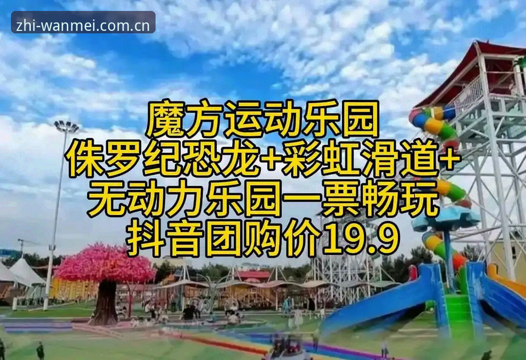 完美体育最新版本使用指南：从下载到畅玩的全流程解析